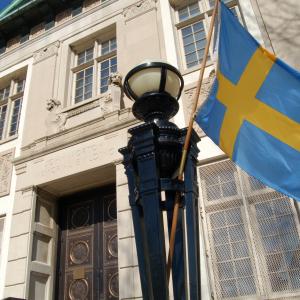 ASHM & Swedish Flag ASHM & Swedish Flag